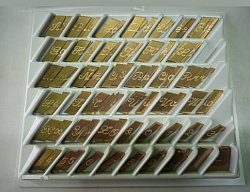 Scatola caratteri 31,75